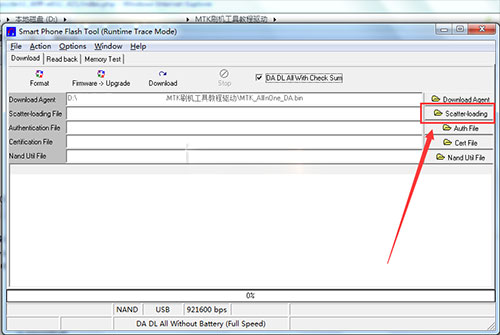 ����7275��ˢ�̳� ����7275��ˢ������ �ɾ�ש