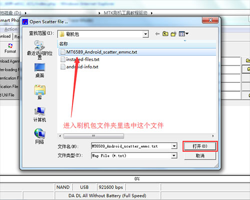 ����7275��ˢ�̳� ����7275��ˢ������ �ɾ�ש
