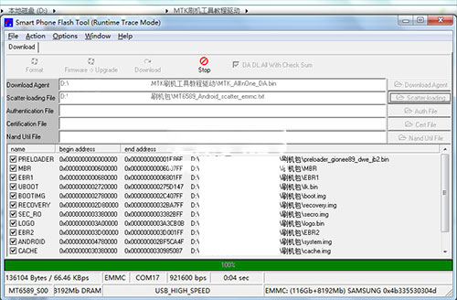 ����7275��ˢ�̳� ����7275��ˢ������ �ɾ�ש