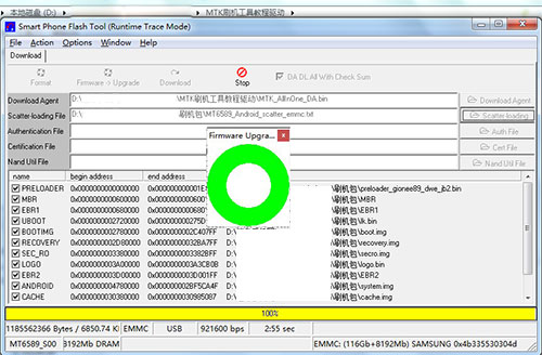 ����7275��ˢ�̳� ����7275��ˢ������ �ɾ�ש