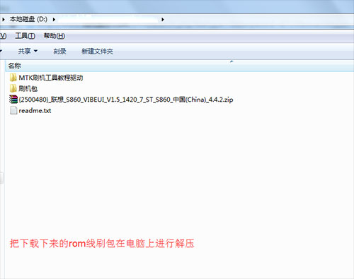 ����S860��ˢˢ���̳� ����S860��ˢ��ש������