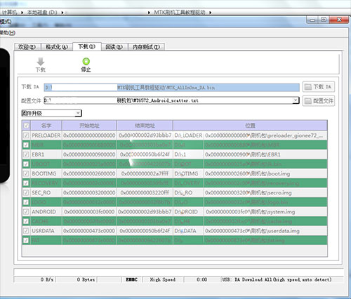 ����S860��ˢˢ���̳� ����S860��ˢ��ש������