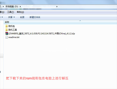 ����5872��ˢˢ���̳� ����5872��ˢ��ש������