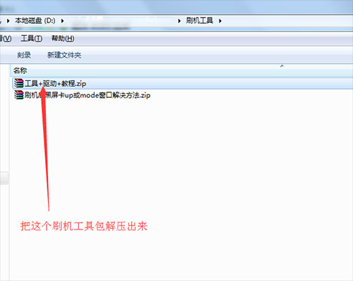 ����5872��ˢˢ���̳� ����5872��ˢ��ש������