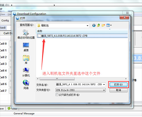 ����5872��ˢˢ���̳� ����5872��ˢ��ש������