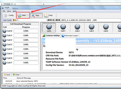 ����5872��ˢˢ���̳� ����5872��ˢ��ש������