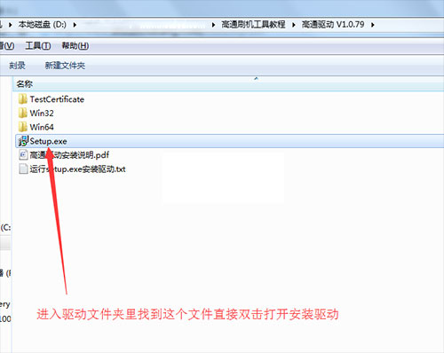 ����S860e��ˢˢ���̳� ����S860e��ˢ������ �ɾ�ש