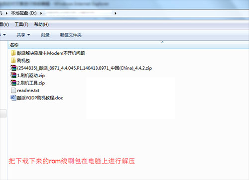 ����8971��ˢ�̳����