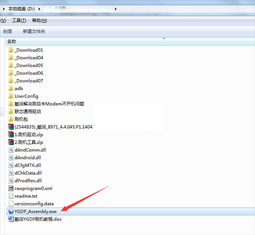 ����8971��ˢ�̳����