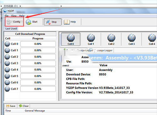 ����8971��ˢ�̳����