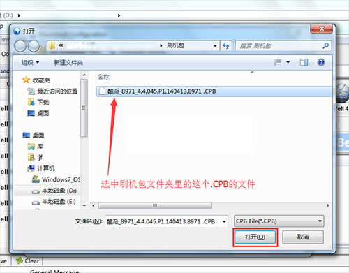 ����8971��ˢ�̳����