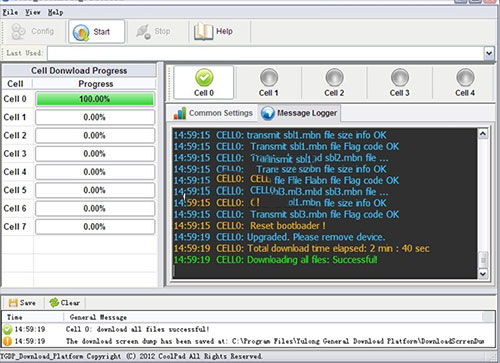 ����8971��ˢ�̳����