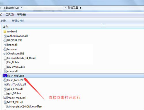 ����7296S��ˢˢ���̳� ����7296S��ˢ������ �ɾ�ש