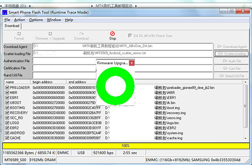 ����7296S��ˢˢ���̳� ����7296S��ˢ������ �ɾ�ש