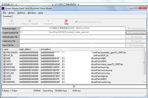 OPPO R601��ˢˢ���̳� OPPOR601��ˢ��ש������