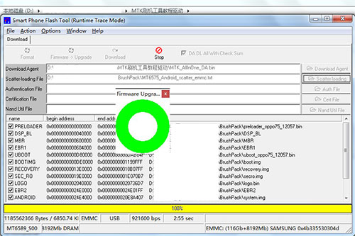 OPPO R601��ˢˢ���̳� OPPOR601��ˢ��ש������