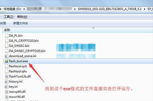 �������GN5001S��ˢˢ���̳� ����GN5001S��ˢ������