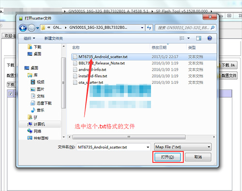 �������GN5001S��ˢˢ���̳� ����GN5001S��ˢ������
