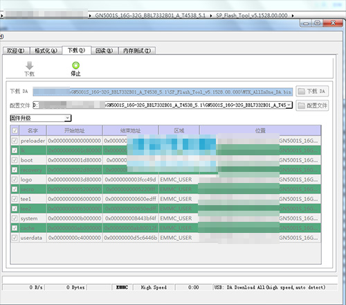 �������GN5001S��ˢˢ���̳� ����GN5001S��ˢ������