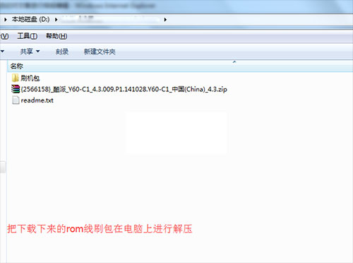 ����Y60-C1��ˢˢ���̳� ����Y60-C1��ˢ������ �ɾ�ש