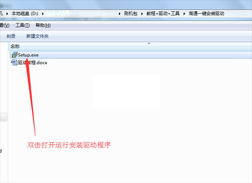 ����Y60-C1��ˢˢ���̳� ����Y60-C1��ˢ������ �ɾ�ש