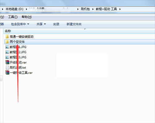 ����Y60-C1��ˢˢ���̳� ����Y60-C1��ˢ������ �ɾ�ש