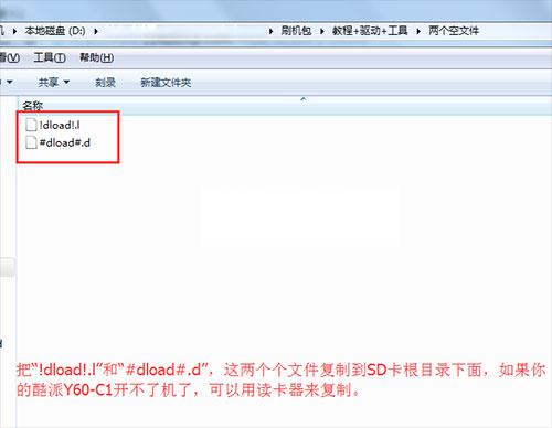 ����Y60-C1��ˢˢ���̳� ����Y60-C1��ˢ������ �ɾ�ש