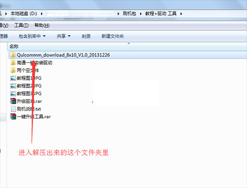 ����Y60-C1��ˢˢ���̳� ����Y60-C1��ˢ������ �ɾ�ש