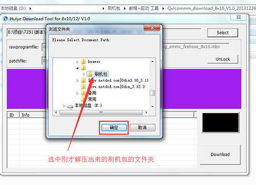 ����Y60-C1��ˢˢ���̳� ����Y60-C1��ˢ������ �ɾ�ש