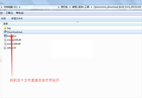 ����Y60-C1��ˢˢ���̳� ����Y60-C1��ˢ������ �ɾ�ש