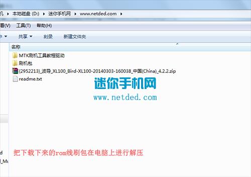 ����XL100ˢ���̳� ����XL100��ˢ��ש�̳�