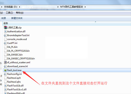 ��ΪY618��ˢ�̳�