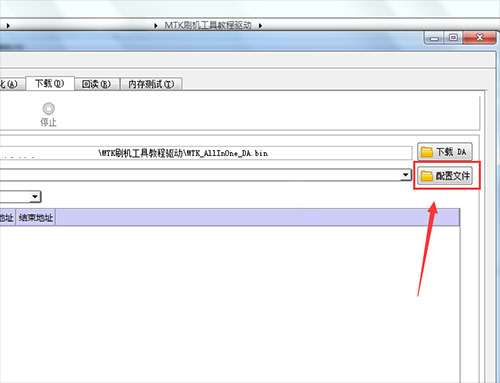 ��ΪY618��ˢ�̳�