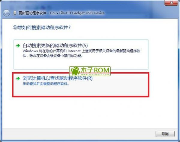 ����L7ˢ���̳� ����L7��ˢ��ש�̳�