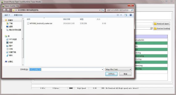 ����L7ˢ���̳� ����L7��ˢ��ש�̳�