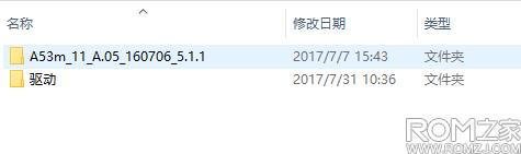 OPPO A53mˢ���̳� OPPO A53m��ˢ��ש�̳�