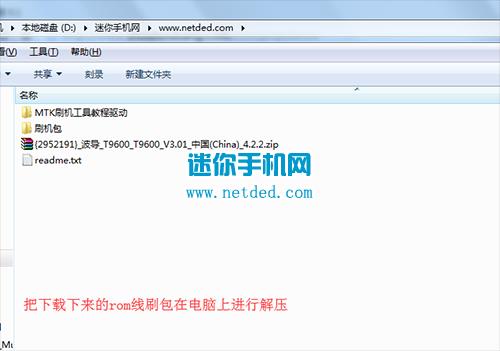 ����T9600ˢ���̳� ����T9600��ˢ��ש�̳�