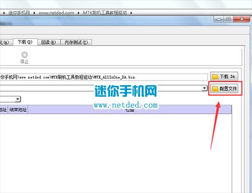 ����T9600ˢ���̳� ����T9600��ˢ��ש�̳�