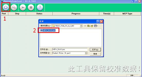 ����T9608ˢ���̳� ����T9608��ˢ��ש�̳�
