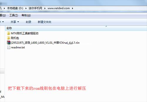 ���� V90ˢ���̳� ���� V90��ˢ��ש�̳�