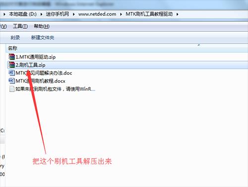 ���� V90ˢ���̳� ���� V90��ˢ��ש�̳�