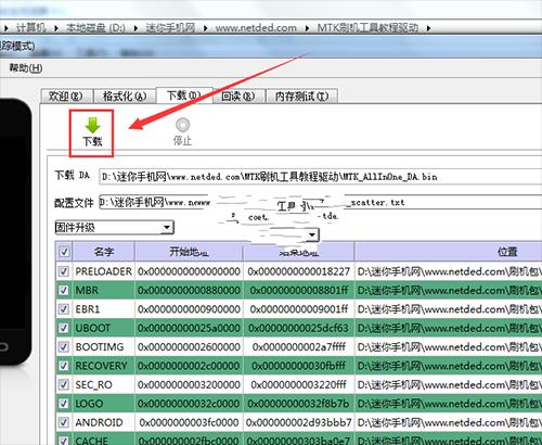 ���� V90ˢ���̳� ���� V90��ˢ��ש�̳�