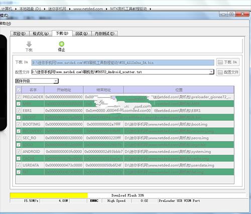 ���� V90ˢ���̳� ���� V90��ˢ��ש�̳�