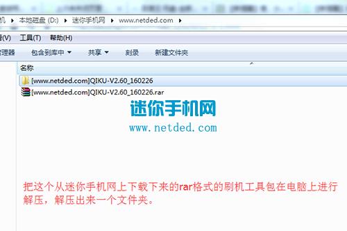 360 f4ˢ���̳� 360 f4��ˢ��ש�̳�