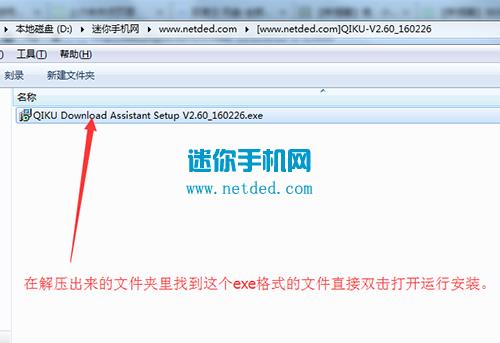 360 f4ˢ���̳� 360 f4��ˢ��ש�̳�
