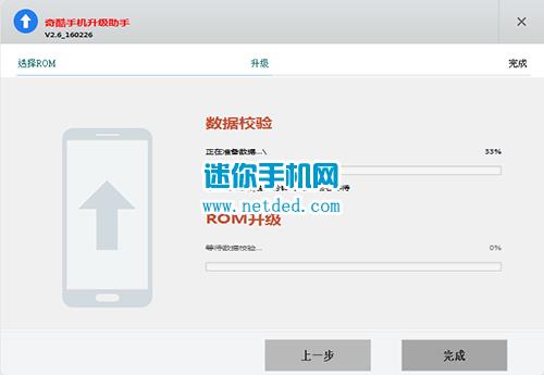 360 f4ˢ���̳� 360 f4��ˢ��ש�̳�