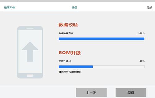 360 f4ˢ���̳� 360 f4��ˢ��ש�̳�