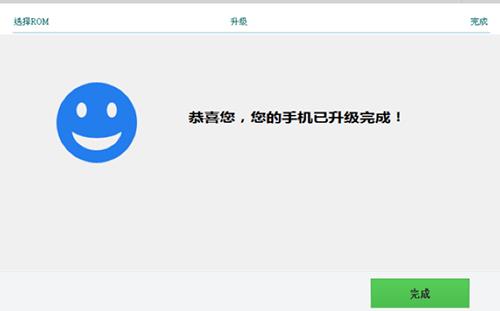 360 f4ˢ���̳� 360 f4��ˢ��ש�̳�