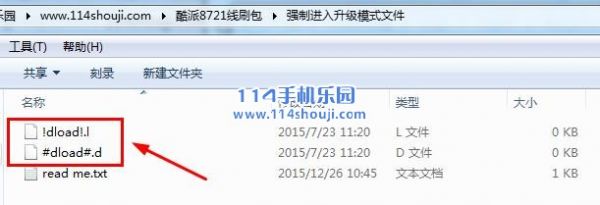 ����8721ˢ���̳� ����8721��ˢ��ש�̳�