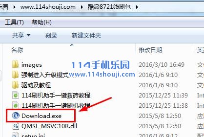 ����8721ˢ���̳� ����8721��ˢ��ש�̳�